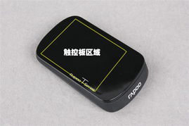 触控新体验 雷柏T1多点触控无线鼠标深度解析（附产品图片46详解）